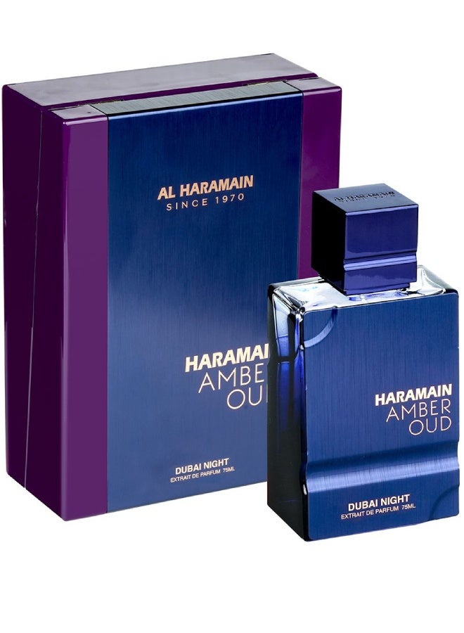 عطر أمبر عود دبي نايت إكسترايت دي بارفان 75 مل